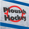 Plousch Hockey